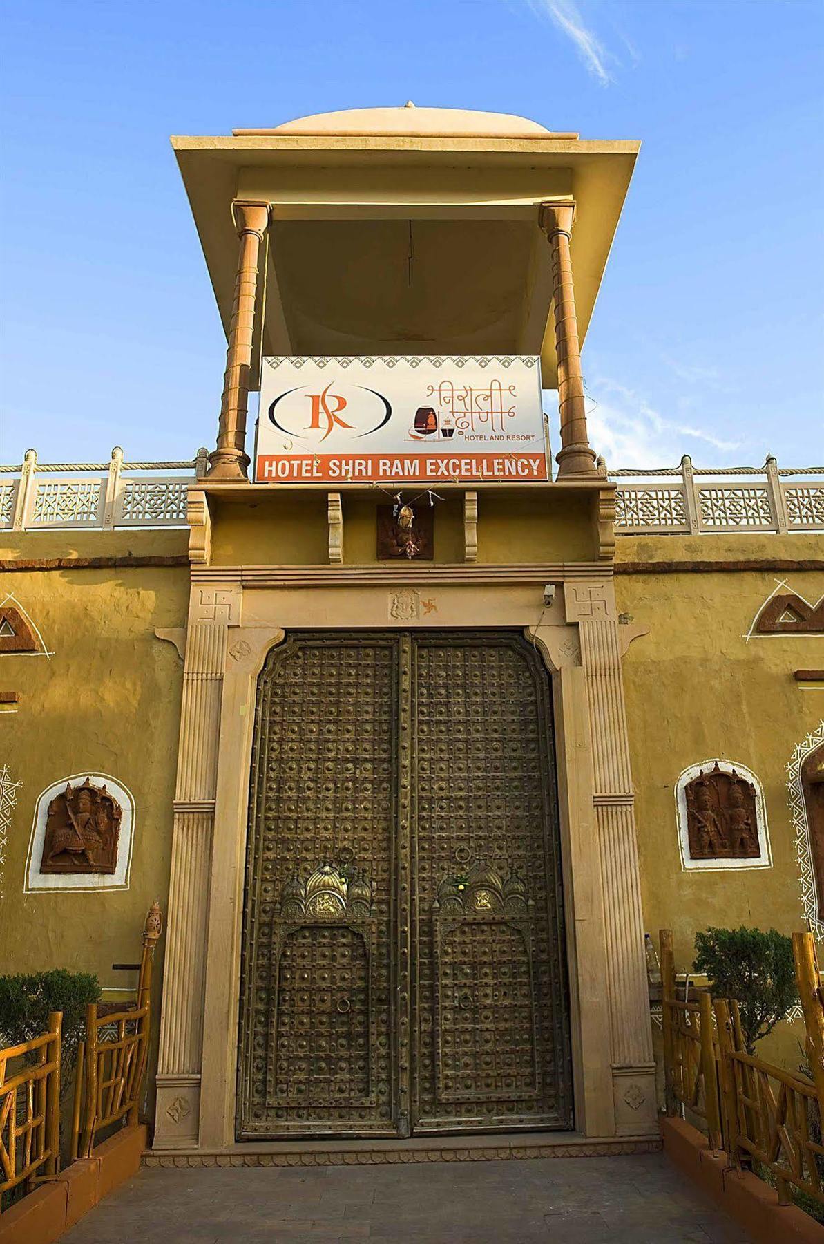 ג'ודפור Nirali Dhani Ethnic Heritage Hotel And Resort מראה חיצוני תמונה